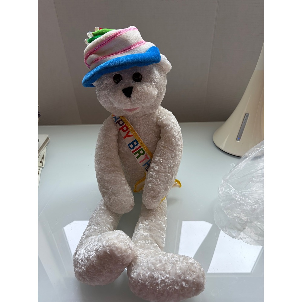Vintage ABC International Happy Birthday Singing Bear Plush Stuffed Animal